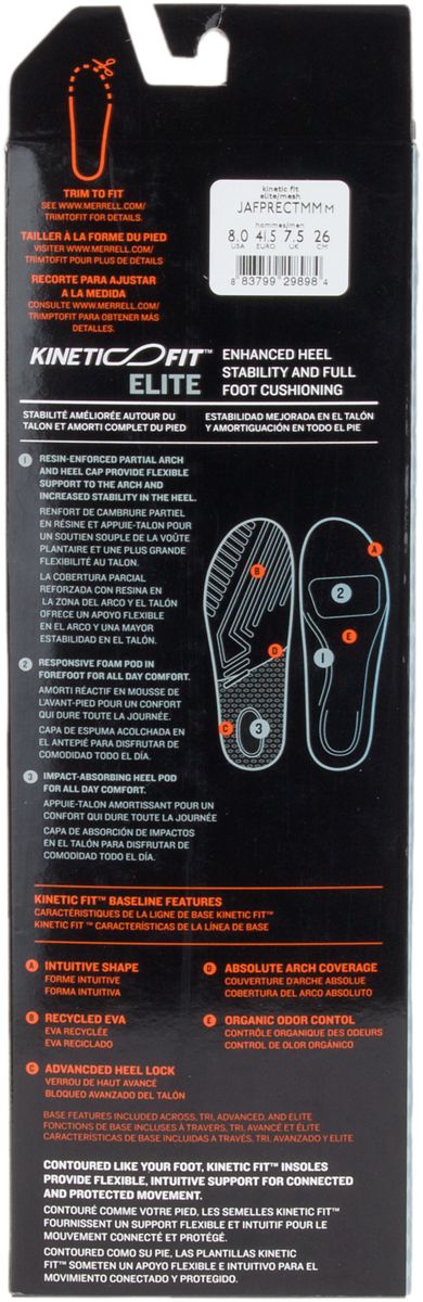 Men - Kinetic Fit™ Elite Footbed Wide Width - Insoles | Merrell